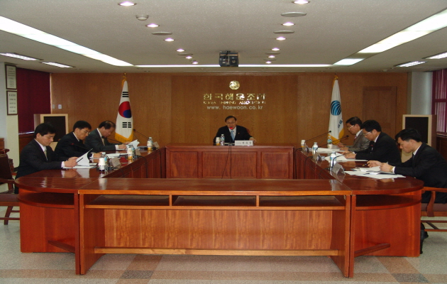 2008년 제1회 이사회