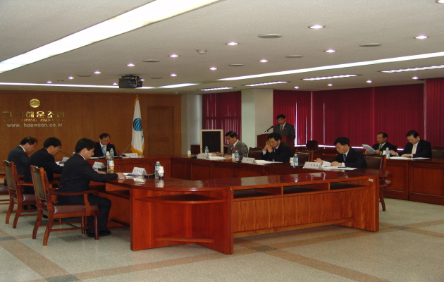 2008년 제1회 이사회