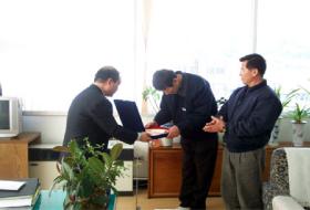 2002년도 우수여객선 포상(2002.12.26) 이미지