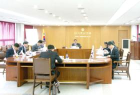 2009년 여객선안전재단이사회 이미지